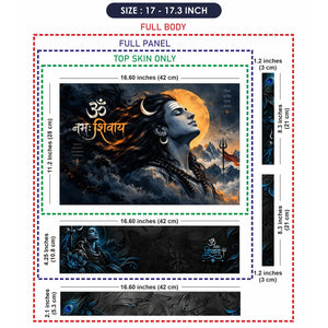 Shiva Profile Amber Moon Laptop Skin - View 9