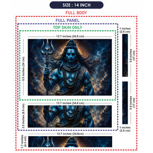 Shiva Trident Fur Night Cobra Laptop Skin - View 7