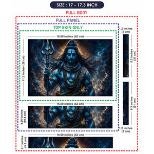Shiva Trident Fur Night Cobra Laptop Skin - View 9