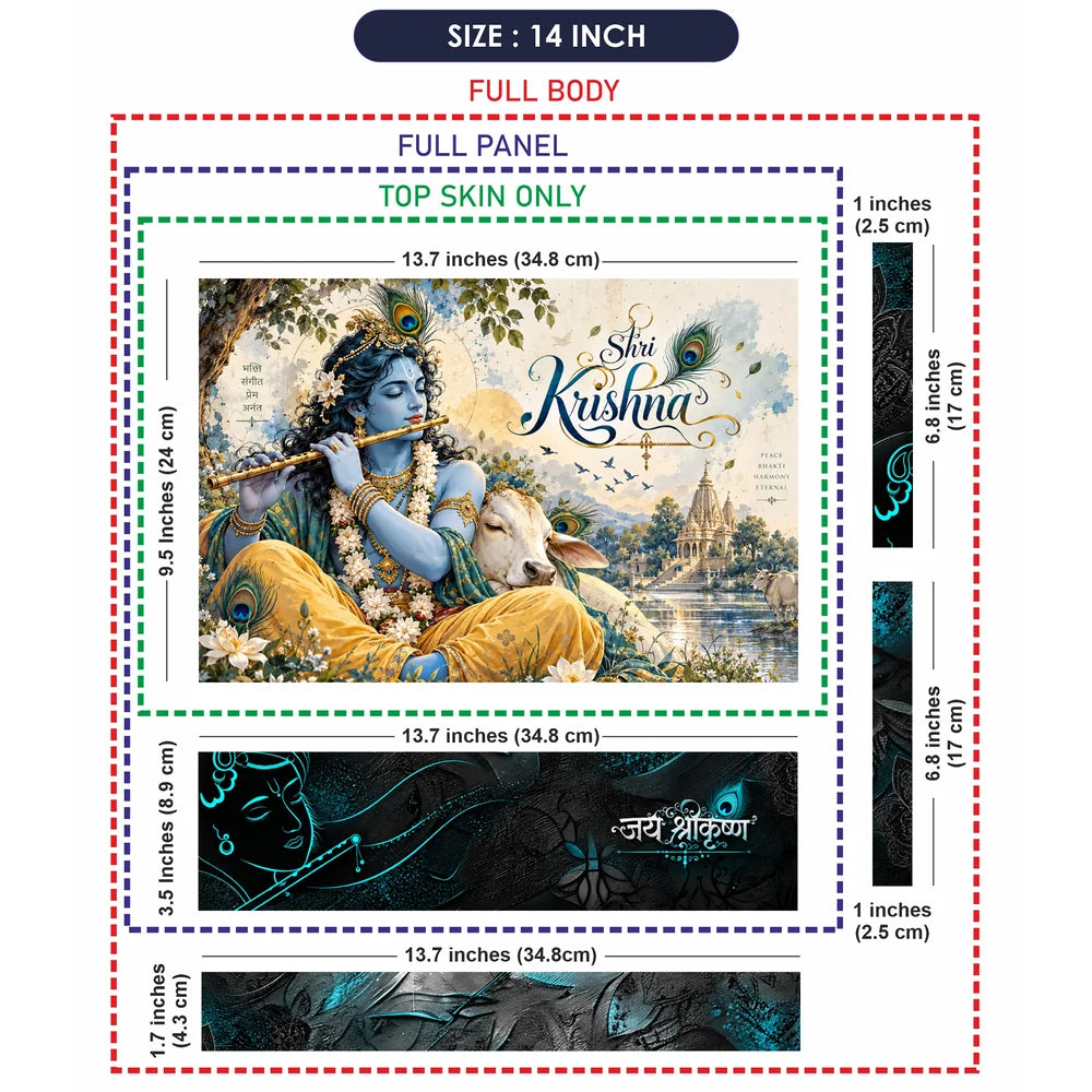 Shri Krishna Flute Cow River Laptop Skin - View 7