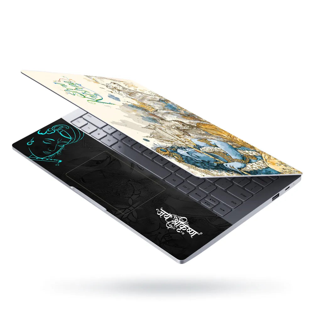 Shri Krishna Flute Cows Temple Watercolor Illustration Laptop Skin - View 3