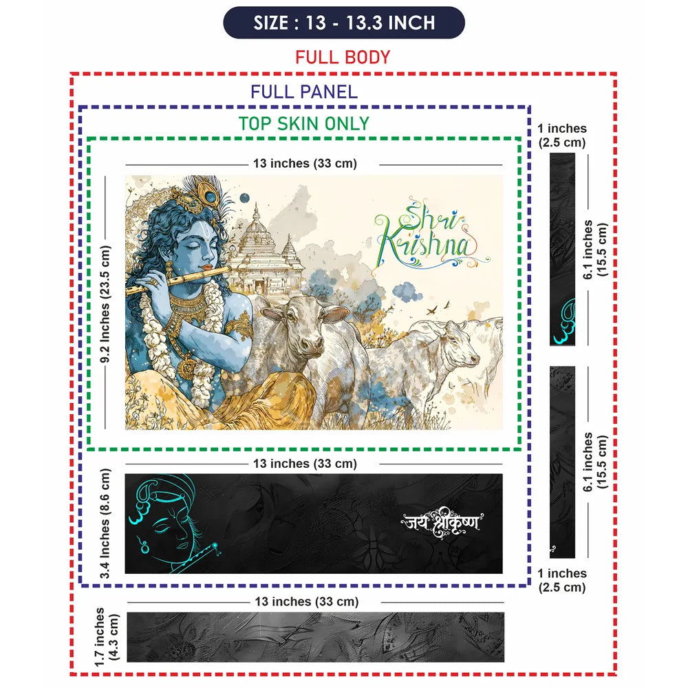 Shri Krishna Flute Cows Temple Watercolor Illustration Laptop Skin - View 6