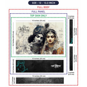 Shri Krishna Radha Sketch Monochrome Pencil Art Laptop Skin - View 6