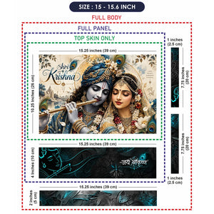 Shri Krishna Vintage Portrait Laptop Skin - View 8
