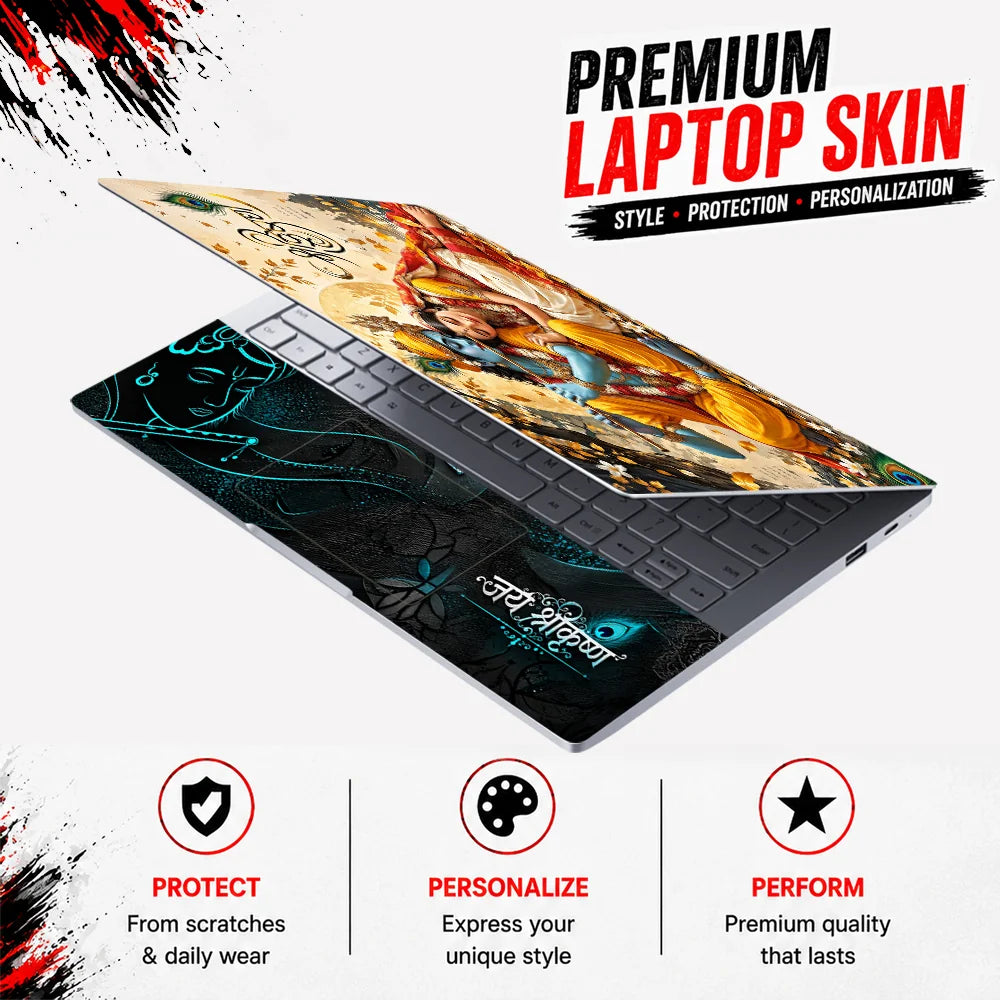 Shri Radha Golden Moon Tree Laptop Skin - View 3