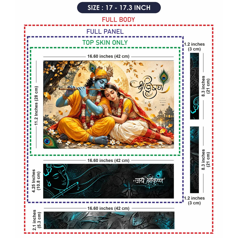 Shri Radha Golden Moon Tree Laptop Skin - View 9