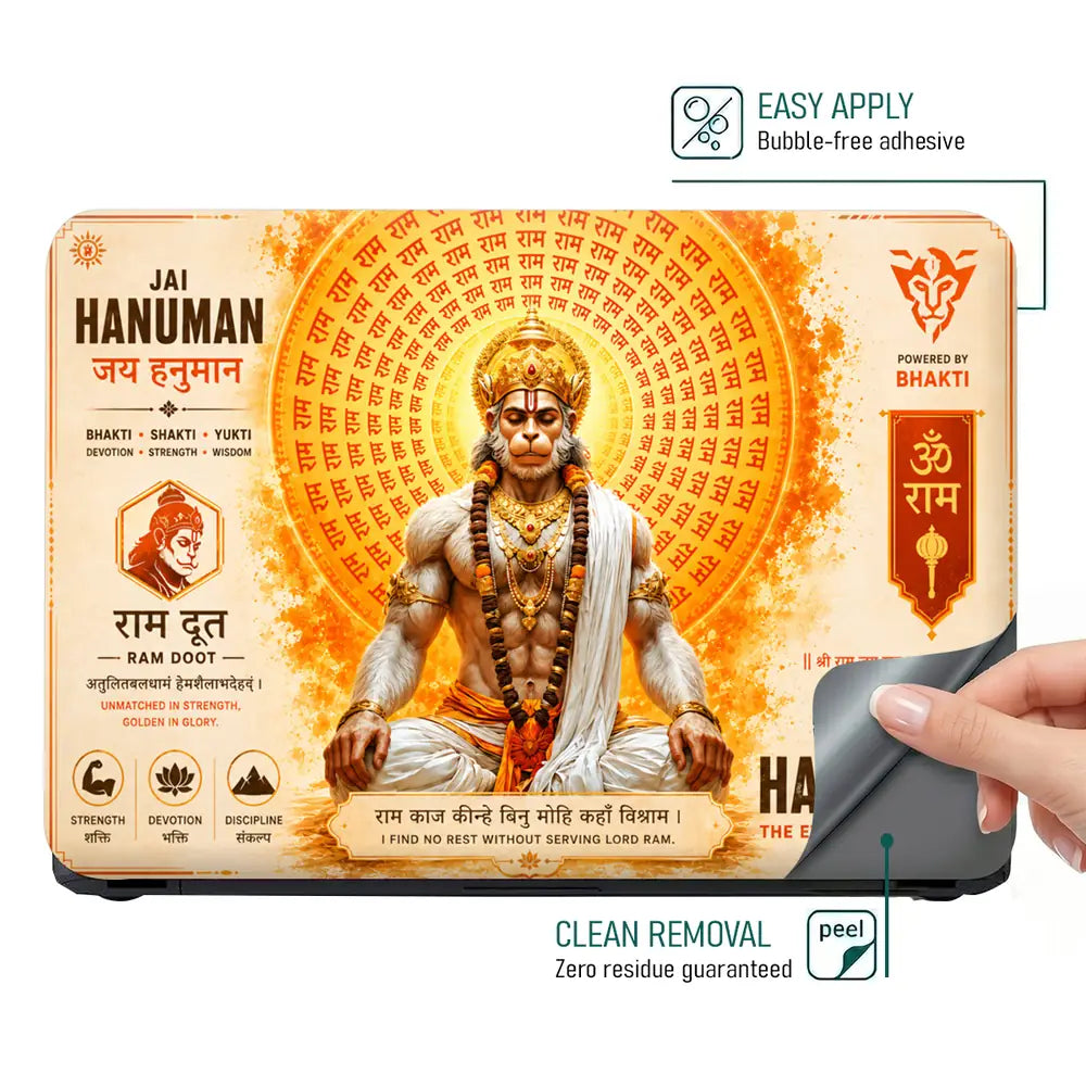Spiritual Hindu Hanuman Eternal Protector Magazine Laptop Skin - View 4