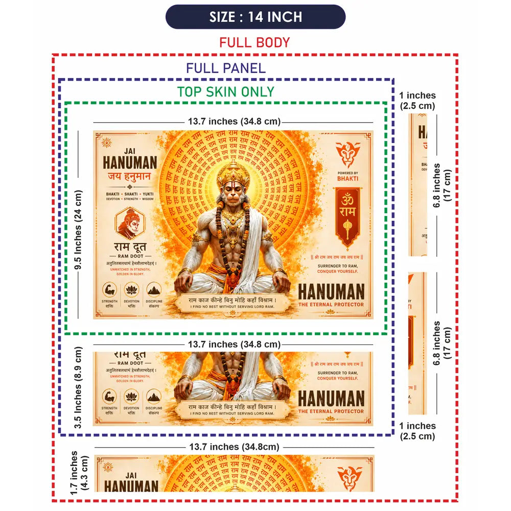 Spiritual Hindu Hanuman Eternal Protector Magazine Laptop Skin - View 7