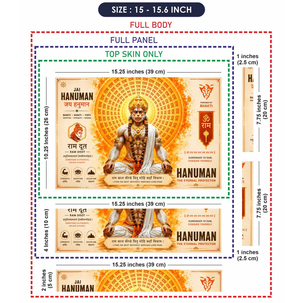 Spiritual Hindu Hanuman Eternal Protector Magazine Laptop Skin - View 8