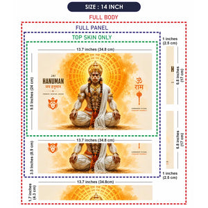 Spiritual Hindu Hanuman Jai Aura Meditation Laptop Skin - View 7