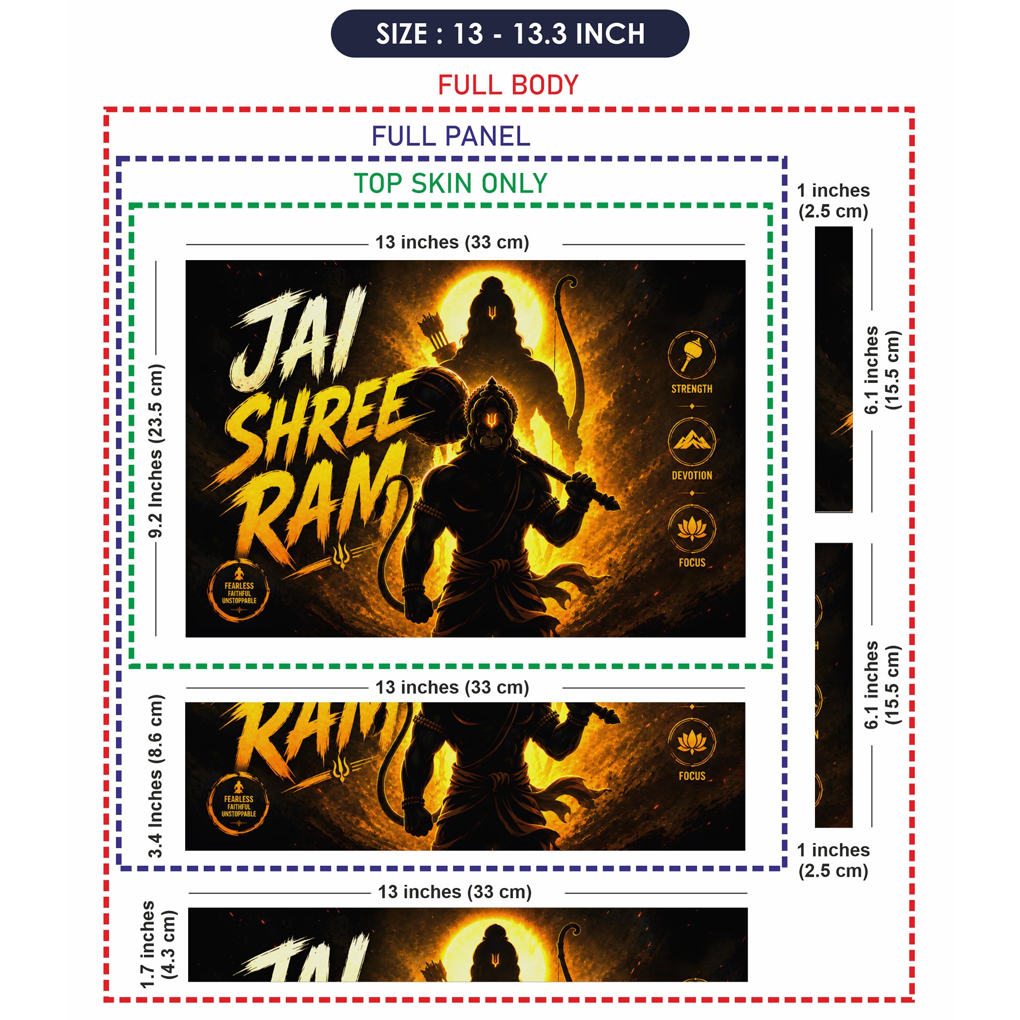 Spiritual Hindu Hanuman Jai Shree Ram Devotion Laptop Skin - View 6