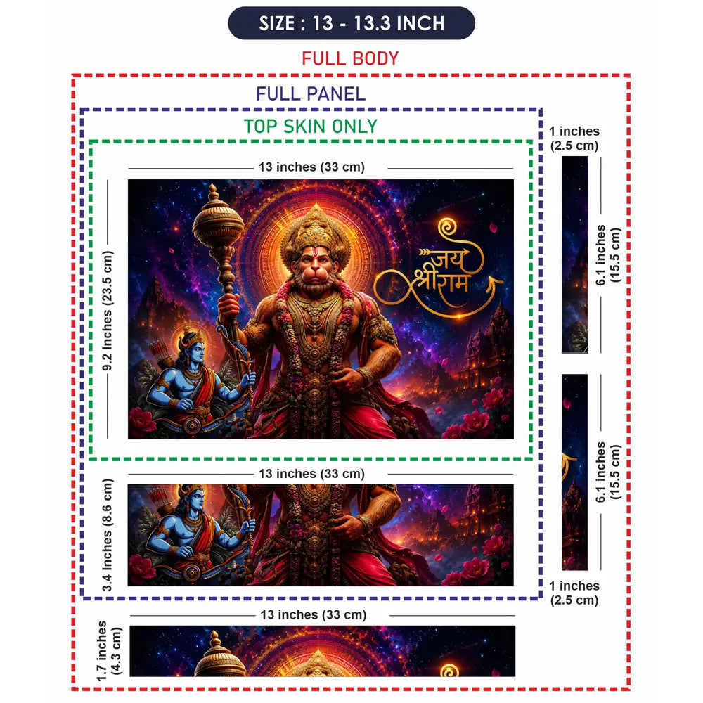 Spiritual Hindu Hanuman Jai Shree Ram Laptop Skin - View 6