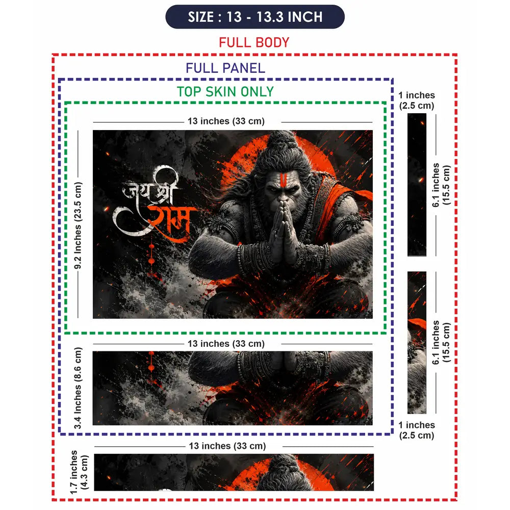 Spiritual Hindu Hanuman Jai Shree Ram Praying Laptop Skin - View 6