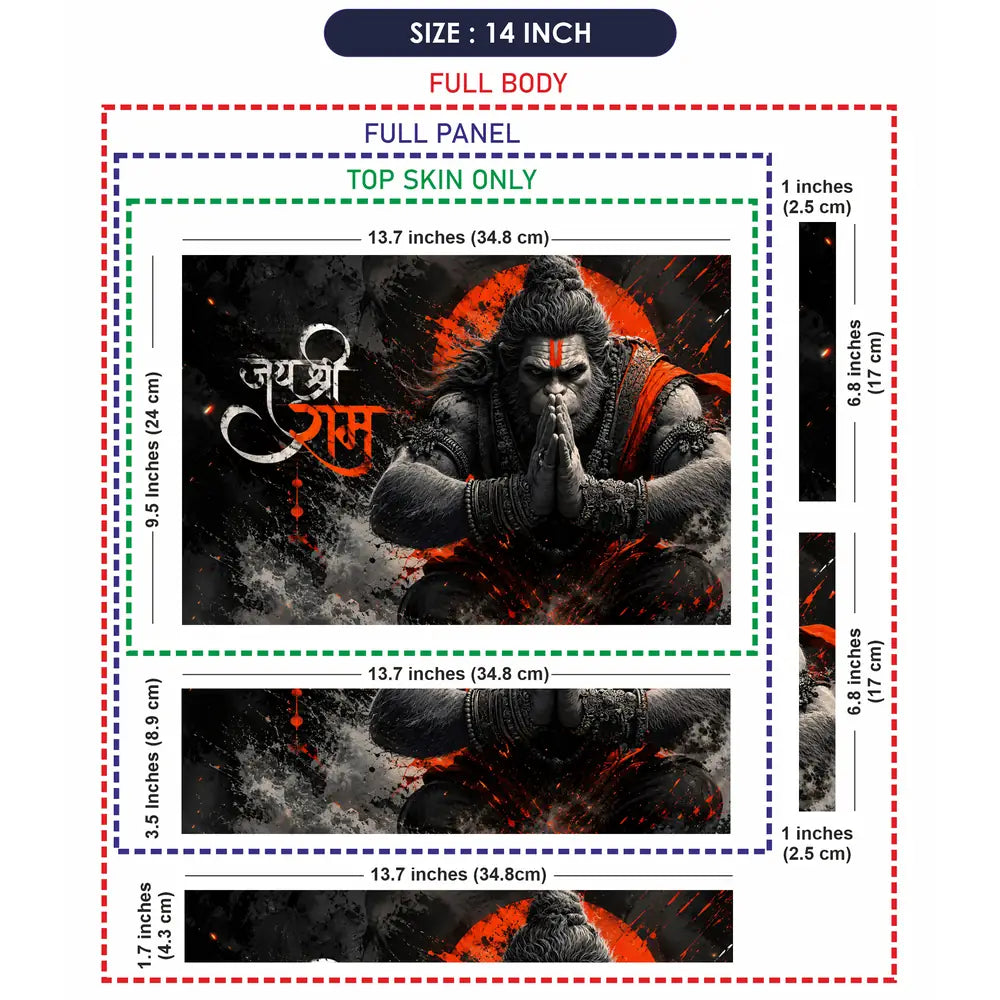 Spiritual Hindu Hanuman Jai Shree Ram Praying Laptop Skin - View 7