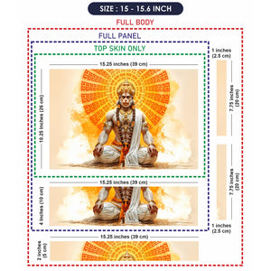 Spiritual Hindu Hanuman Meditation Ram Aura Laptop Skin - View 8