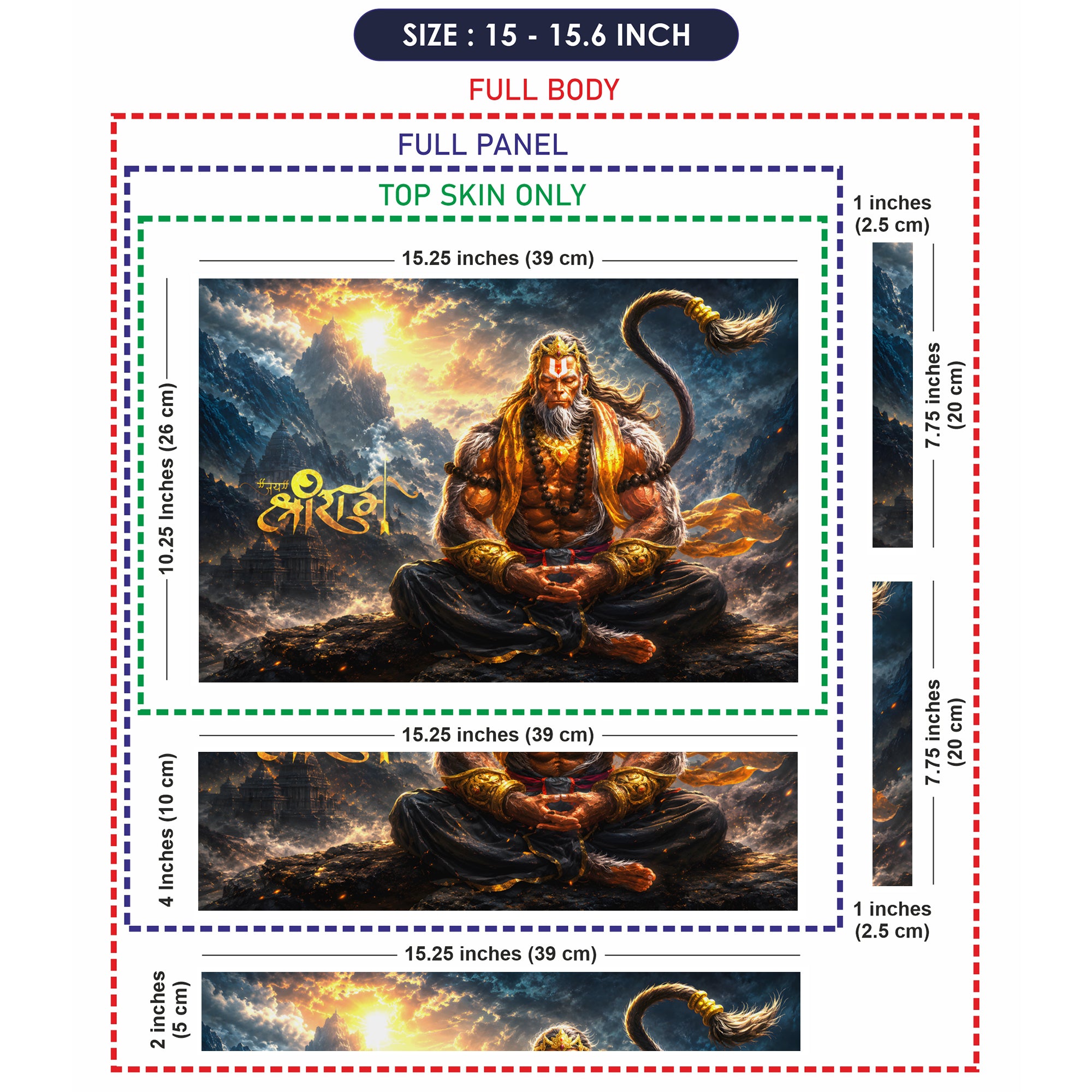 Spiritual Hindu Hanuman Meditation Sunset Laptop Skin - View 8
