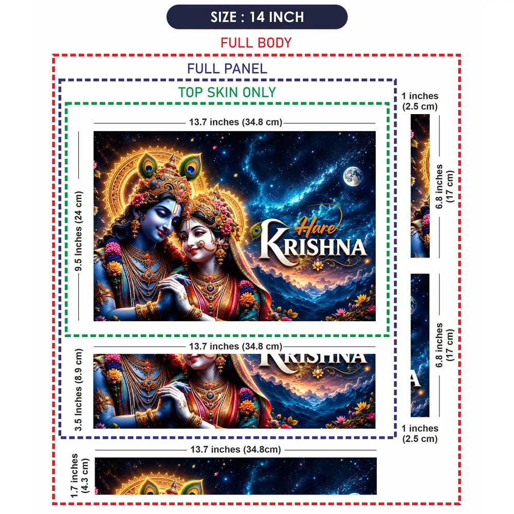 Spiritual Hindu Radha Krishna Hare Laptop Skin - View 7