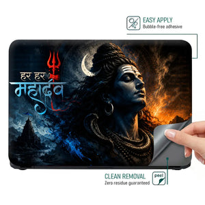Spiritual Hindu Shiva Har Har Mahadev Face Laptop Skin - View 4