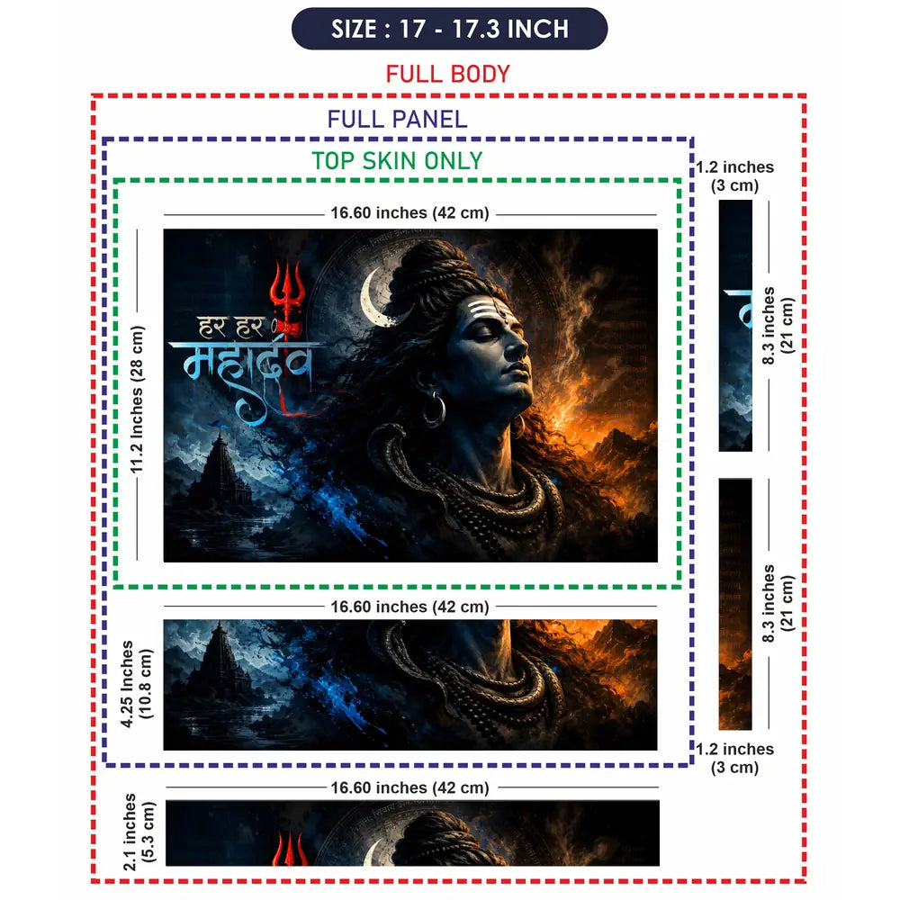 Spiritual Hindu Shiva Har Har Mahadev Face Laptop Skin - View 9