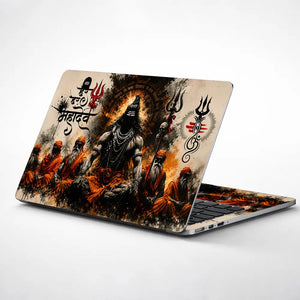 Spiritual Hindu Shiva Mahadev Sadhus Meditation Laptop Skin - View 1