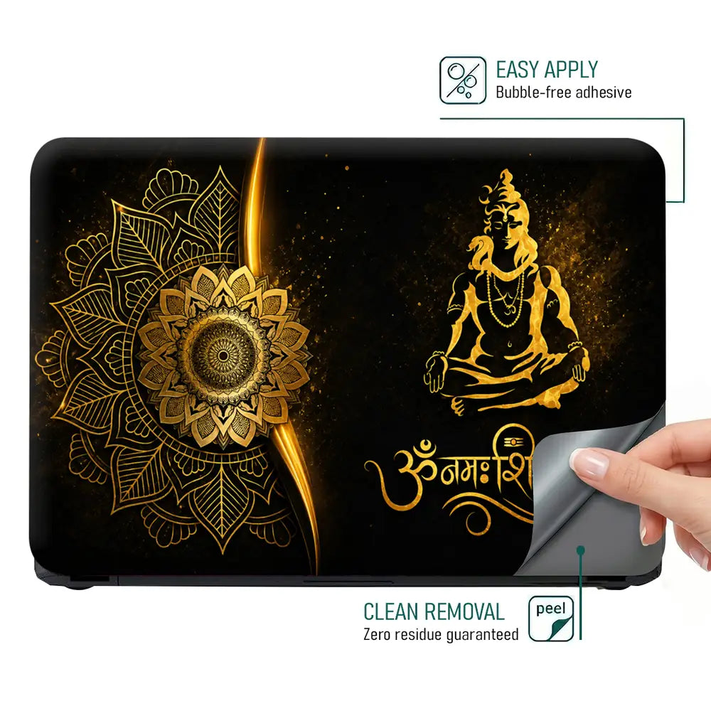 Spiritual Hindu Shiva Om Namah Mandala Gold Laptop Skin - View 4