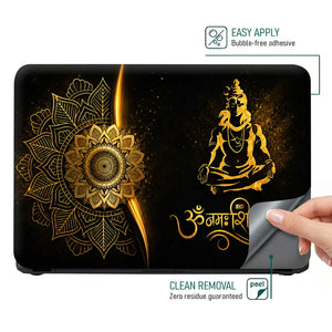 Spiritual Hindu Shiva Om Namah Mandala Gold Laptop Skin - View 4