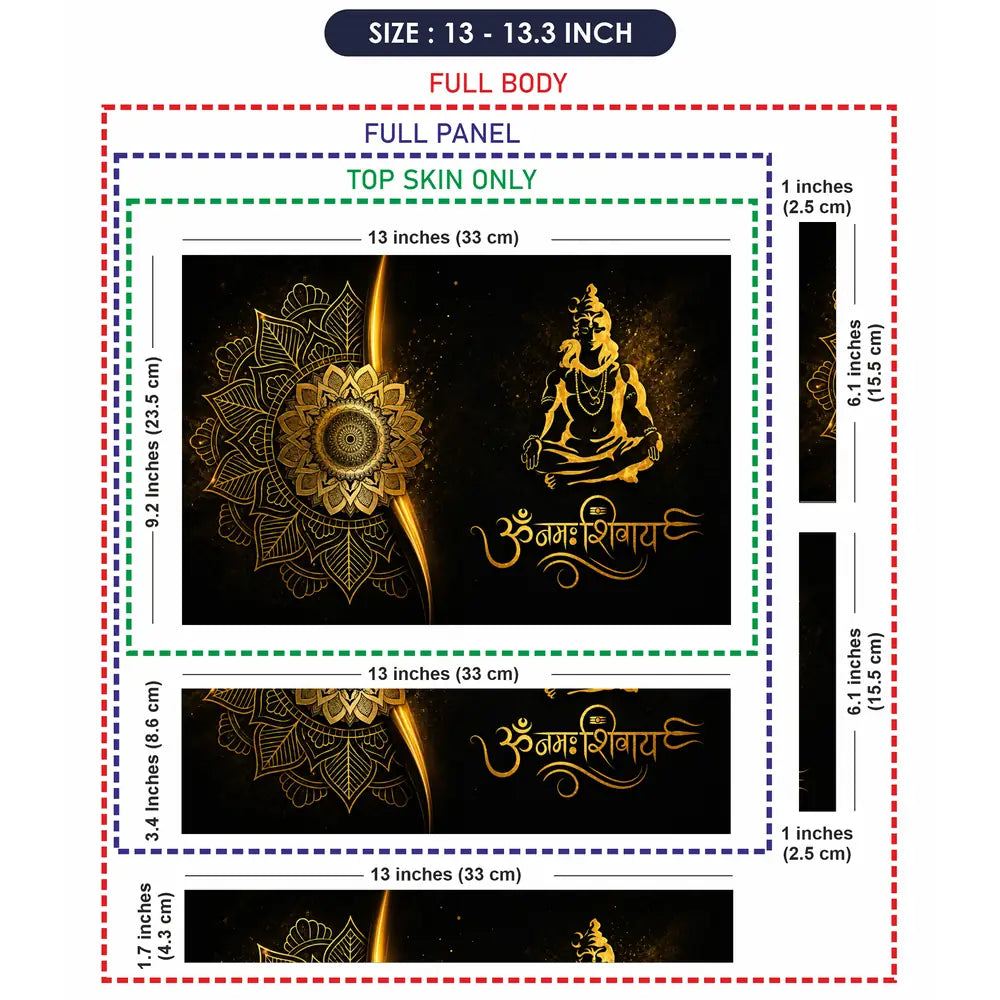 Spiritual Hindu Shiva Om Namah Mandala Gold Laptop Skin - View 6