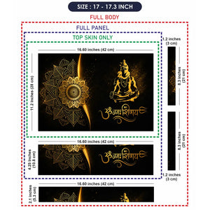 Spiritual Hindu Shiva Om Namah Mandala Gold Laptop Skin - View 9