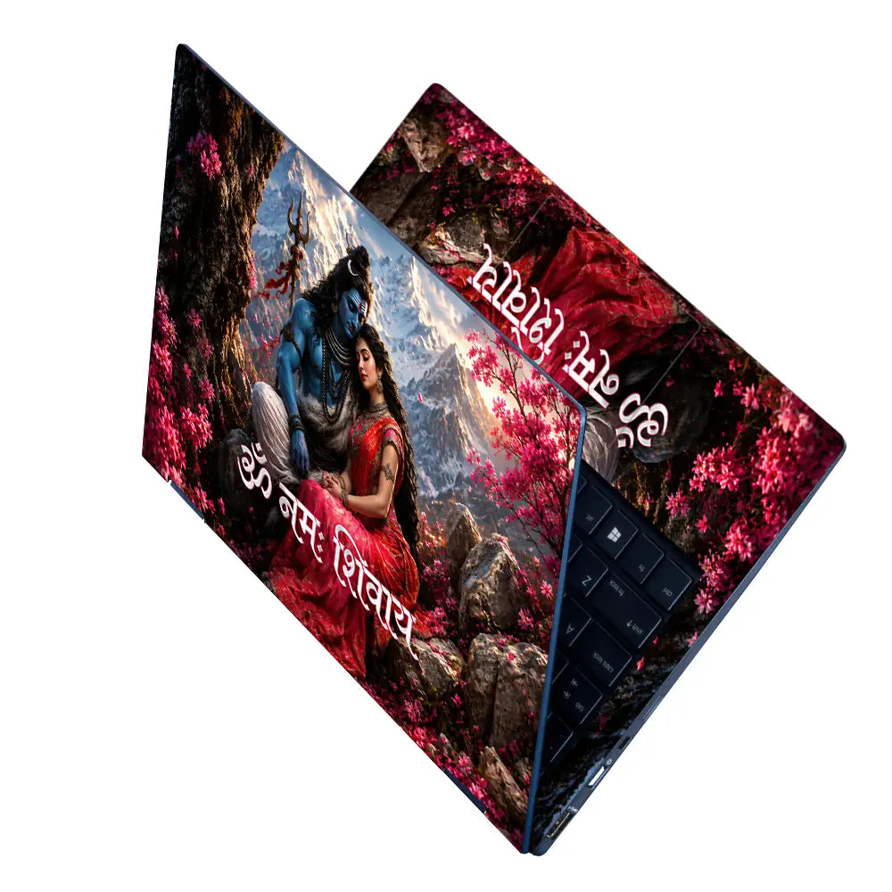 Spiritual Hindu Shiva Parvati Om Namah Mountains Laptop Skin - View 2
