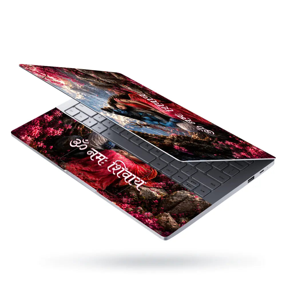 Spiritual Hindu Shiva Parvati Om Namah Mountains Laptop Skin - View 3