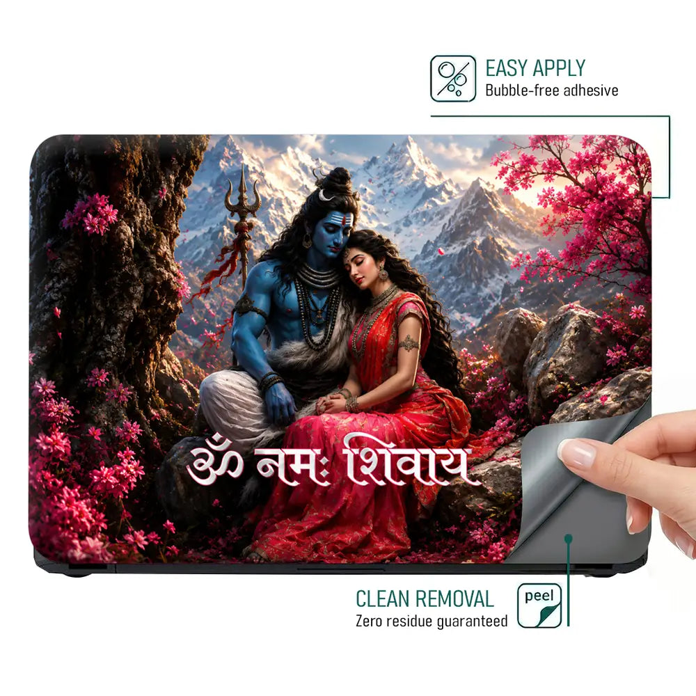 Spiritual Hindu Shiva Parvati Om Namah Mountains Laptop Skin - View 4