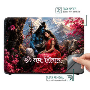 Spiritual Hindu Shiva Parvati Om Namah Mountains Laptop Skin - View 4