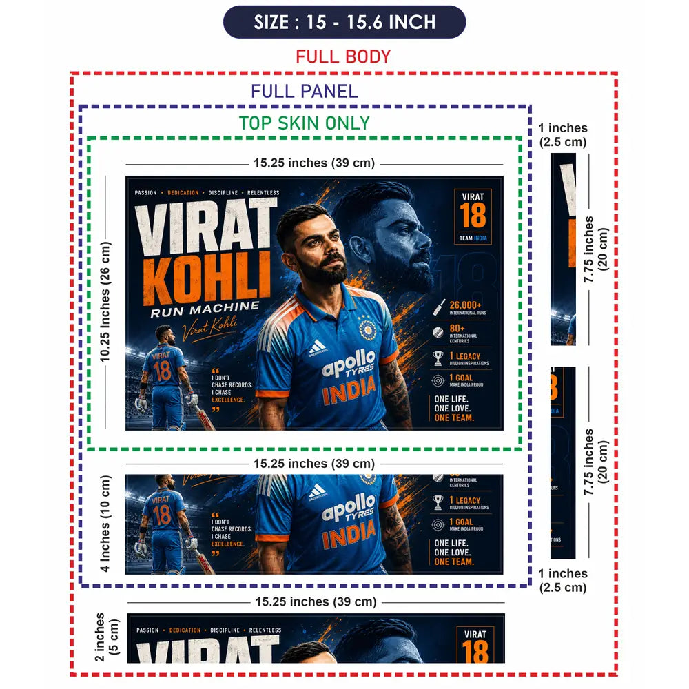 Sports Cricket Kohli Chase Excellence Laptop Skin - View 8