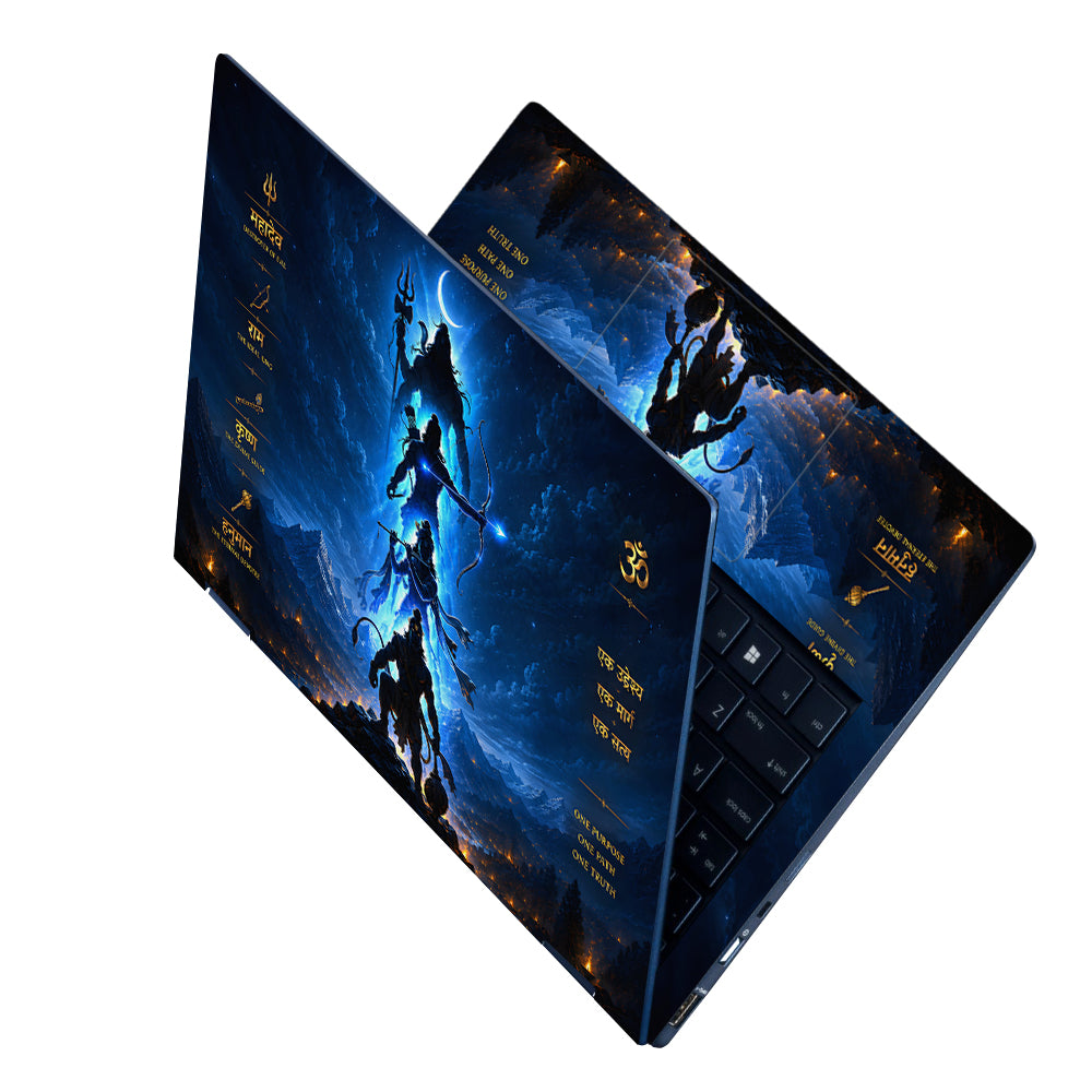 Trinity Shiva Ram Krishna Hanuman One Path Laptop Skin - View 2