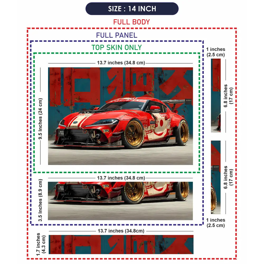 Vibrant Racing Car In Urban Setting Laptop Skin - View 7