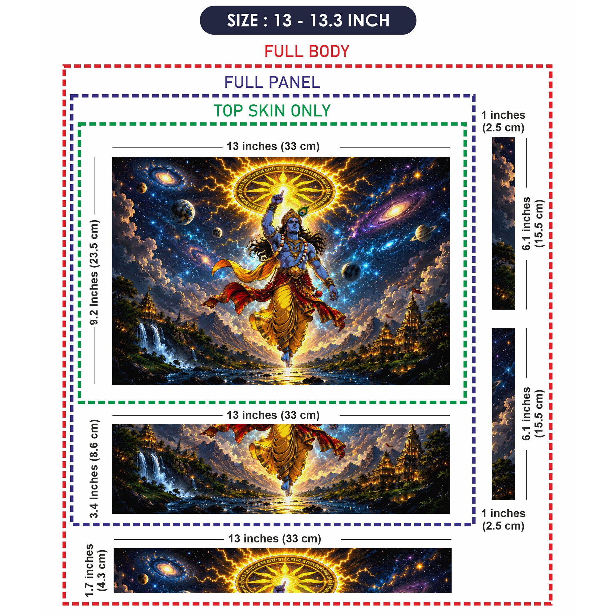 Vishnu Krishna Cosmic Sudarshan Chakra Laptop Skin - View 6