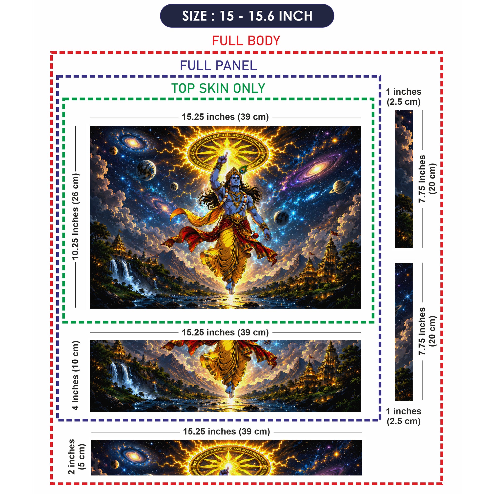 Vishnu Krishna Cosmic Sudarshan Chakra Laptop Skin - View 8